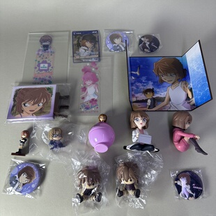 【名侦探柯南】日谷正版中古吧唧徽章灰原哀个人池立牌挂件新1