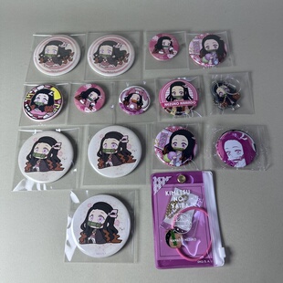 【鬼灭之刃】正版日谷鬼灭祢豆子个人池立牌挂件钥匙扣摆件新2