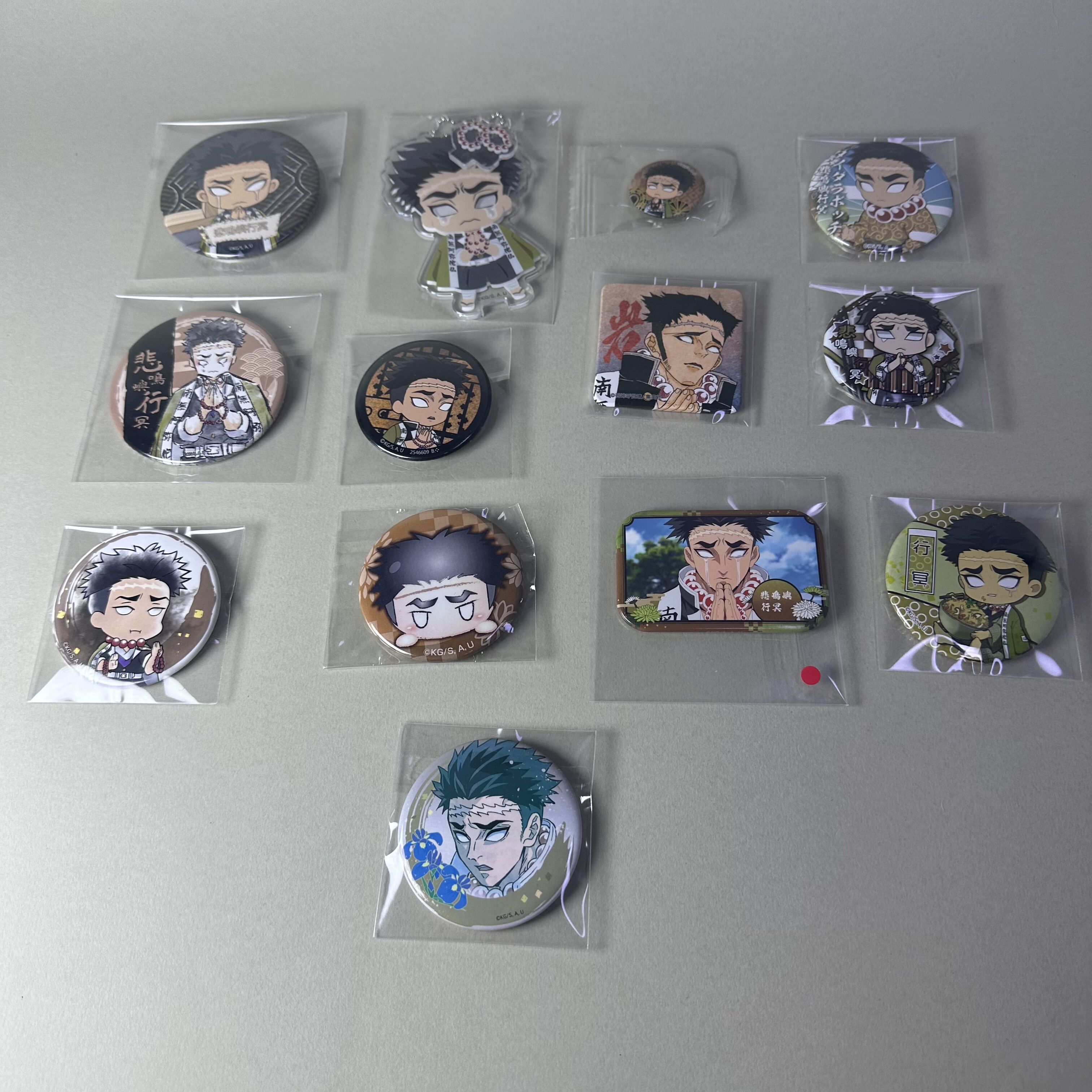 【鬼灭之刃】正版日谷中古吧唧悲鸣屿行冥个人池 岩柱谷子集合新1