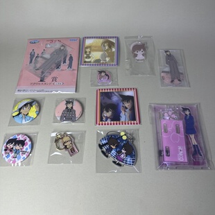 【名侦探柯南】正版日谷中古吧唧挂件动漫小兰毛利兰个人池新1