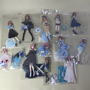 【五等分的花嫁】正版日谷动漫周边中古立牌中野三玖个人池新2