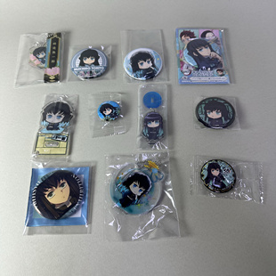 【鬼灭之刃】正版日谷鬼灭中古吧唧时透无一郎个人池挂件新