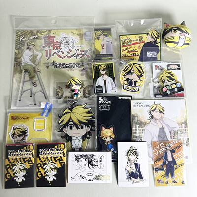 【东京复仇者】正版日谷动漫周边中古立牌宫羽一虎个人池卡片5