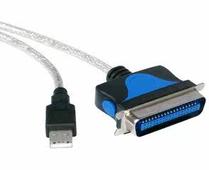 Concentrateur USB - Ref 364862 Image 3