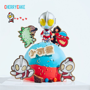 奥特曼来噜 纯乳脂卡通创意球形生日蛋糕上海同城配送 cherrycake