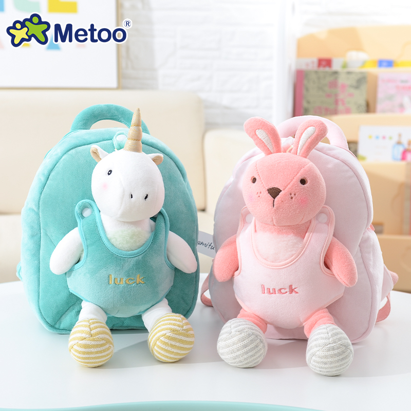 咪兔萌宝牵引包防走失背包