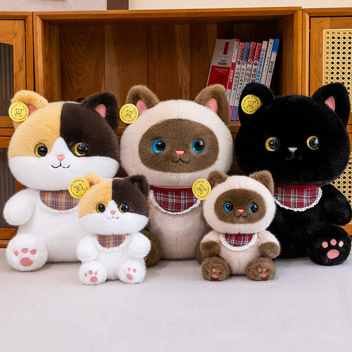 绒绒趣儿小花猫公仔毛绒玩具玩偶