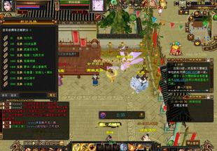 天龙八部天下武道兽魂版 怀旧复古天机行囊水月兵行都有 开区架设