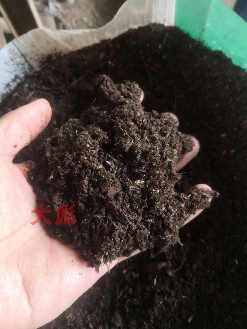 云南向大彪腐叶土纯天然腐殖质土营养包邮偏远除外43升10公斤左右
