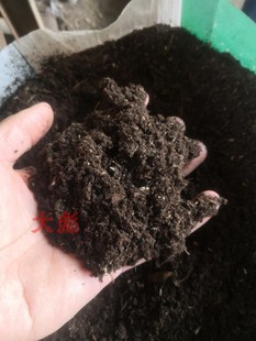 云南向大彪腐叶土纯天然腐殖质土营养包邮偏远除外43升10公斤左右