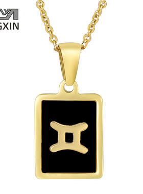 跨境18K不锈钢黑色12星座项链女时尚百搭黑色钛钢十二星座吊坠女