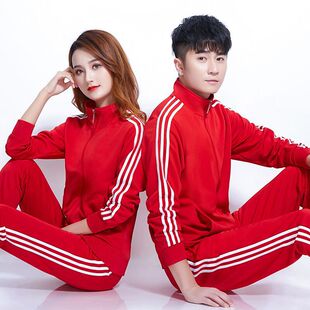 三杠休闲外套男女款春季运动衣服经典百搭潮流上衣情侣装学生校服
