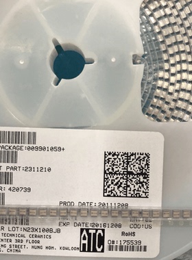 ATC 100B0R4BW500XT高频高Q0.4PF 500V