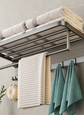 logseven-毛巾架免打孔卫生间置物架一体架子墙上挂架厕所洗澡间