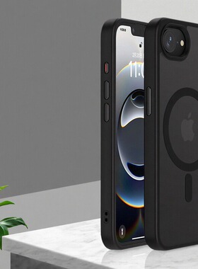 logseven-新款苹果16e肤感磁吸充电手机壳防摔全包保护套全包磨砂MagSafe壳