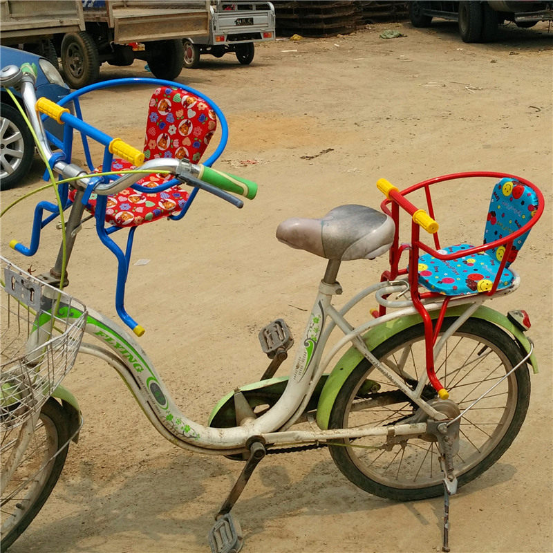 siège enfants pour vélo - Ref 2418314 Image 3