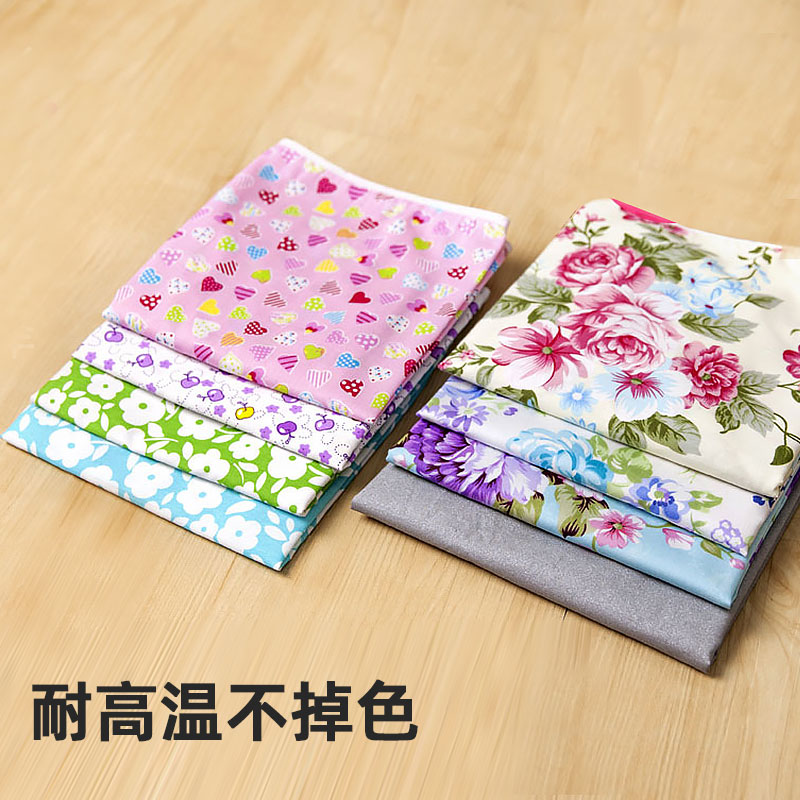 喜泽布套折叠烫衣板可拆洗电烫斗