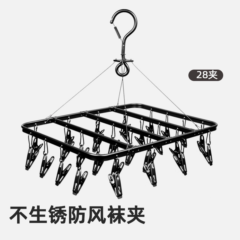 袜夹多夹子衣架铝合金不生锈