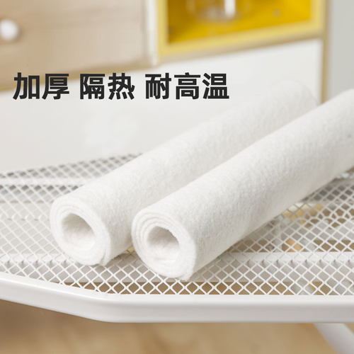 烫衣板熨衣板烫台棉垫子36寸熨衣板专用隔热毛毡针刺棉垫加厚 - 封面