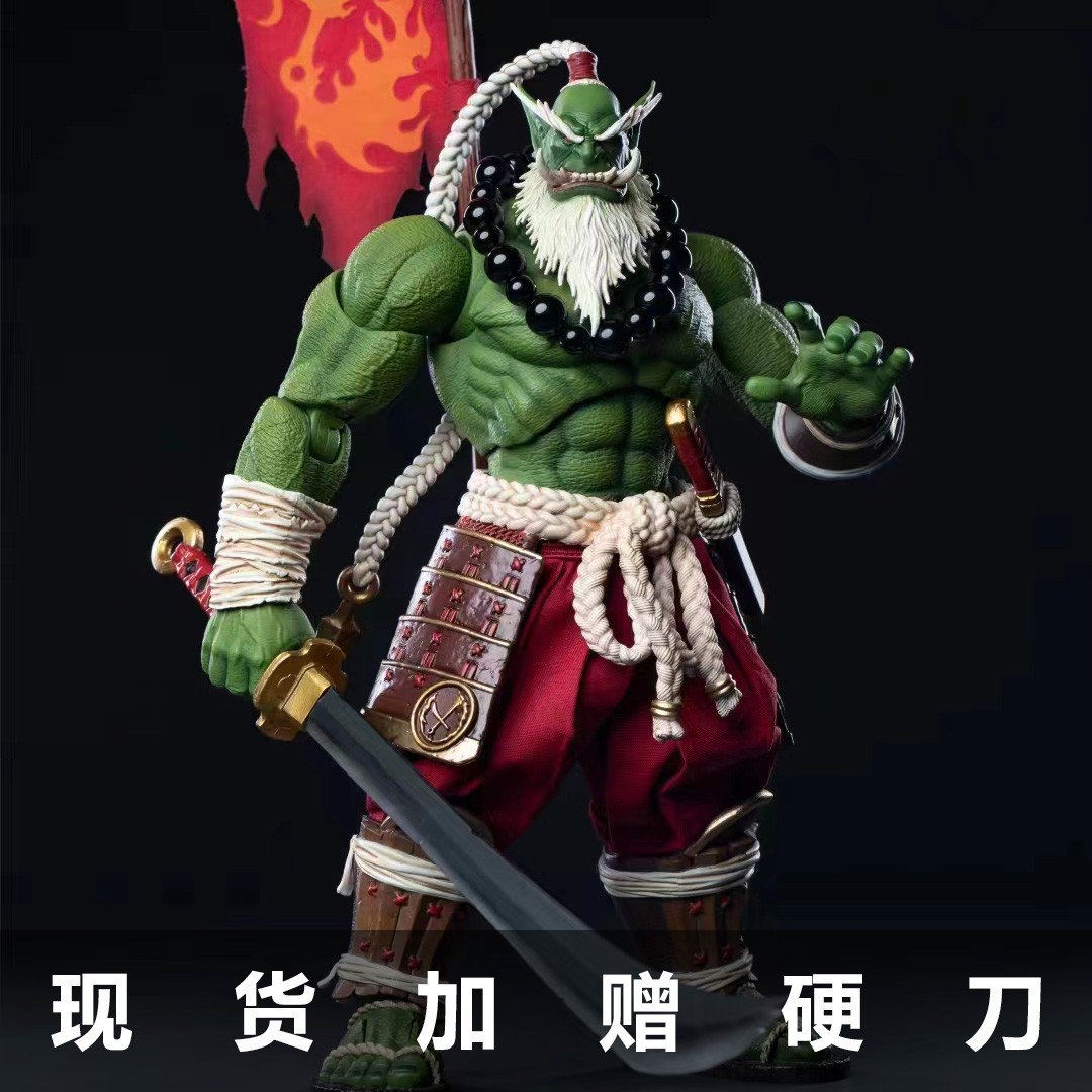 Herotoys剑圣兽人剑士萨姆罗可动人偶手办模型玩具