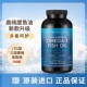 Viva 美国进口高纯度rTG深海鱼油DPA天然omega3高含量软胶囊180粒