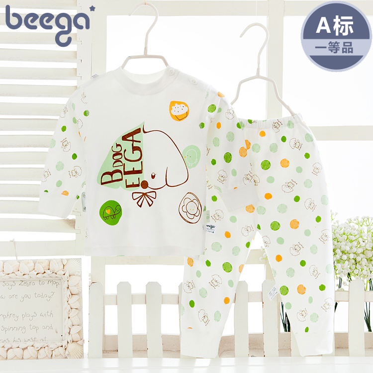 小狗比格婴儿无骨棉毛衫内衣套装