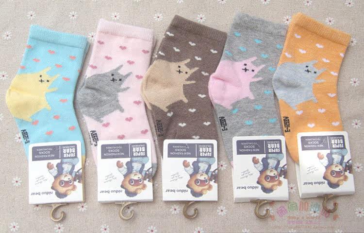 Chaussettes pour bébé - Ref 2109974 Image 3