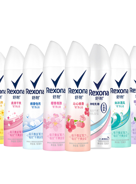 Rexona舒耐爽身香体腋下去味干爽吸汗喷雾无香棉香茉香 女士男士