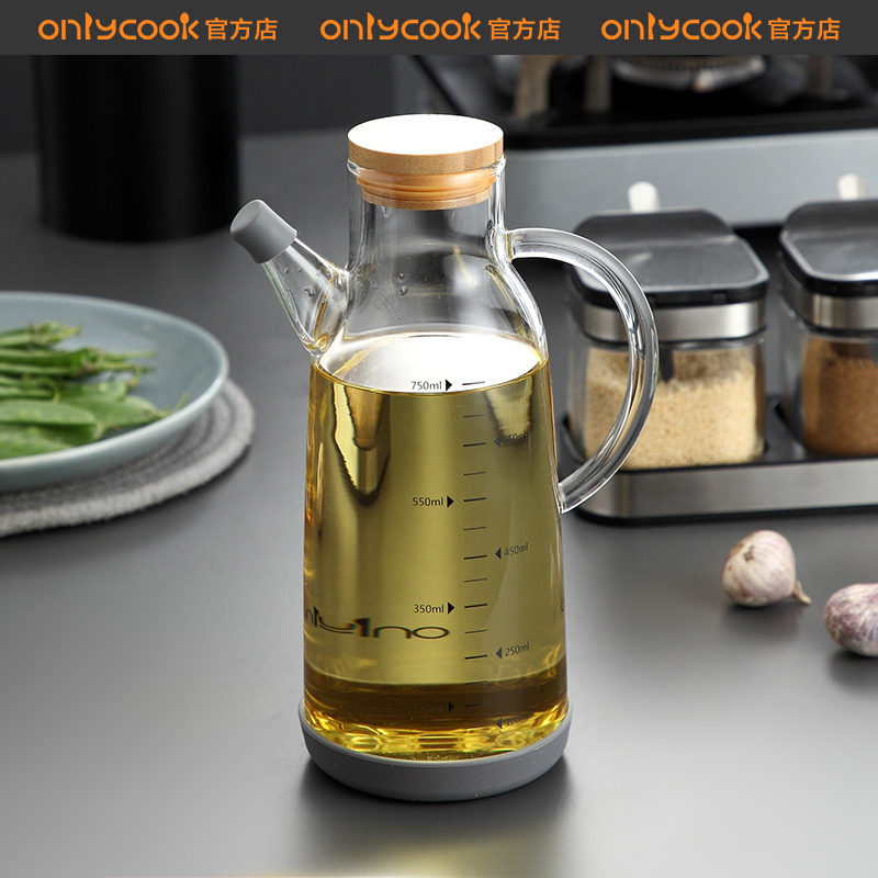 onlycook家用玻璃油壶油瓶刻度厨房大容量油罐防漏不挂油酱油醋瓶