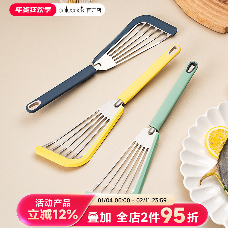 onlycook蝴蝶铲硅胶锅铲不锈钢蝴蝶煎铲煎饼煎鱼煎蛋翻面专用铲子,厨房/烹饪用具,煎铲,淘宝优惠券,粉丝福利购,淘宝优惠卷