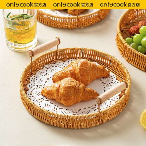 onlycook仿编藤PP水果篮