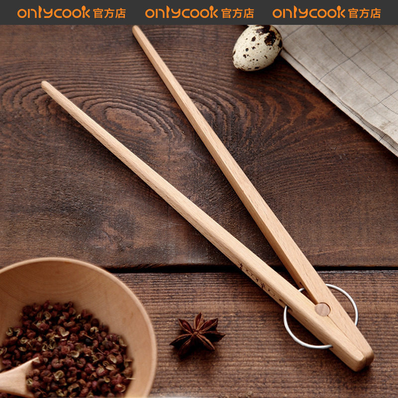 onlycook木质日式厨房牛排夹夹子图片