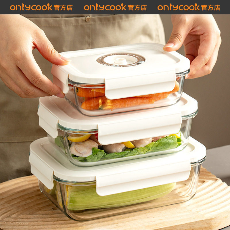 onlycook抽真空保鲜盒套装图片