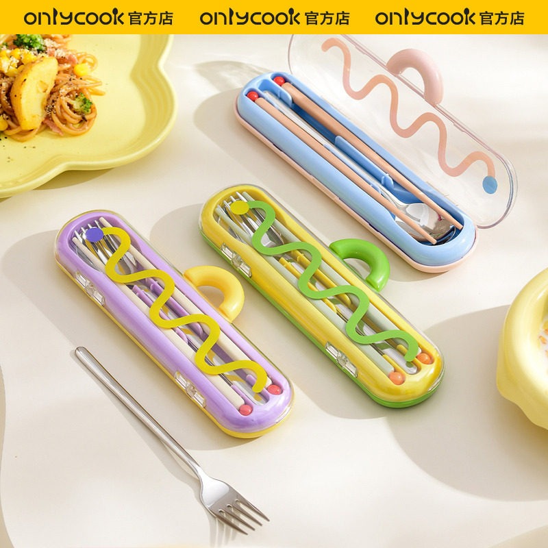 onlycook多巴胺筷子勺子便携餐具图片