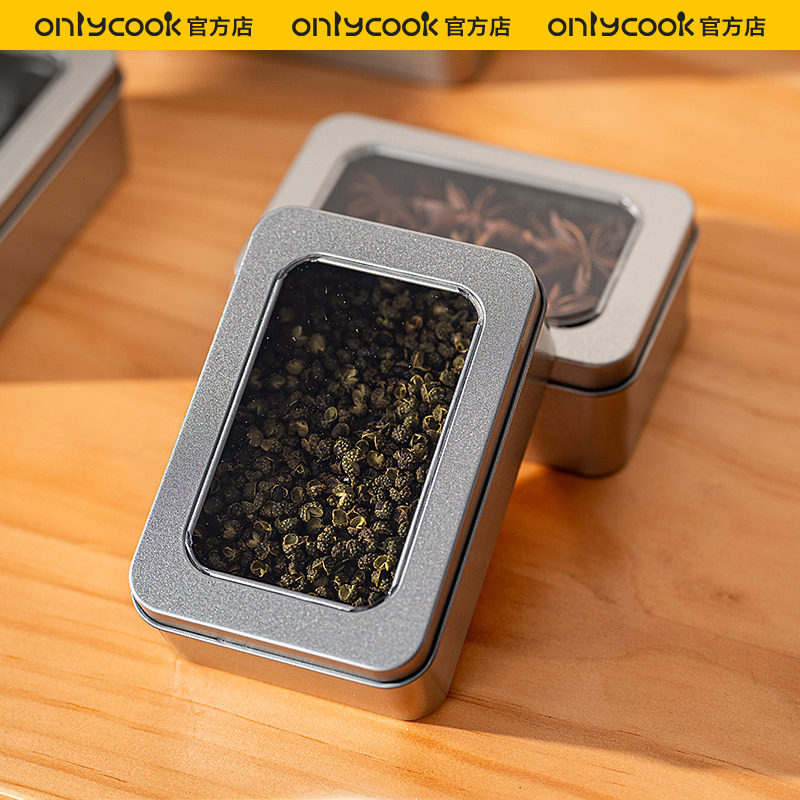 onlycook马口铁收纳盒方形图片