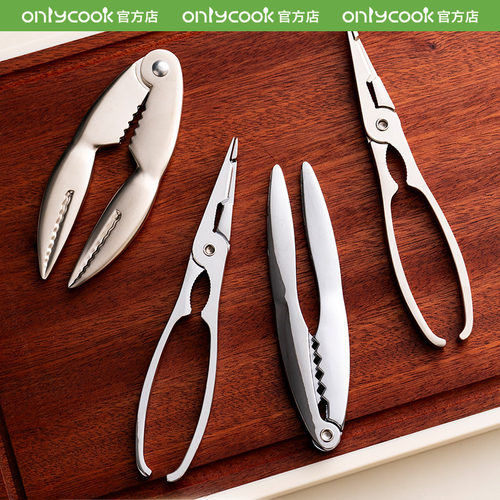 onlycook304不锈钢蟹钳夹蟹工具