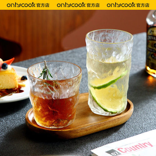 onlycook创意风冰川纹玻璃杯子