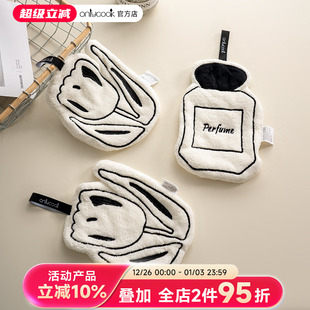 onlycook郁金香擦手巾挂式 厨房浴室卫生间擦手毛巾吸水抹布挂墙壁