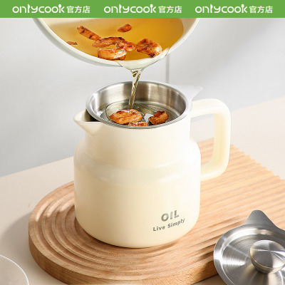 onlycook奶油风陶瓷滤油壶大容量