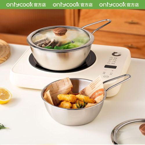 onlycook304不锈钢泡面碗带手柄