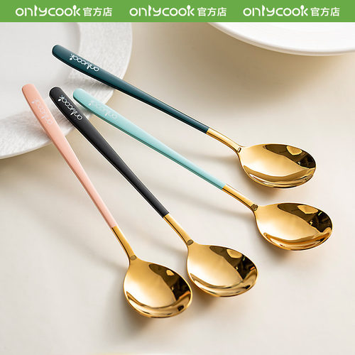 onlycook304不锈钢西瓜勺儿童勺