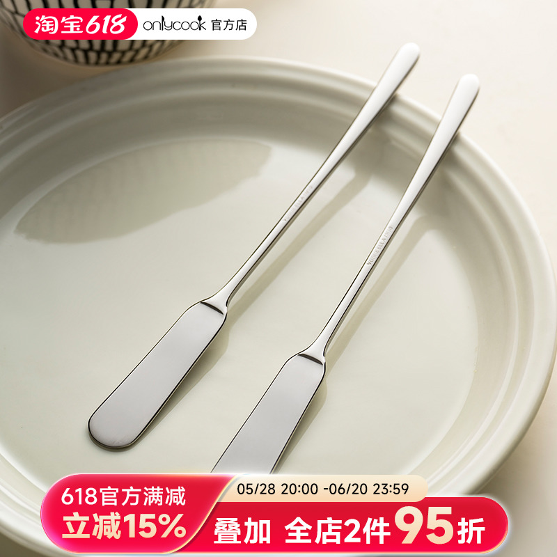 60 12cm 5.8cm ͹*1 onlycook 18-10ֻ͵31.68Ԫ2(15.84Ԫ/)