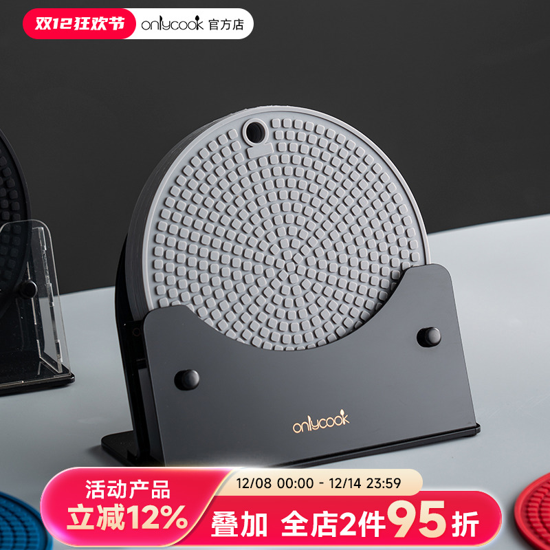onlycook硅胶隔热垫11