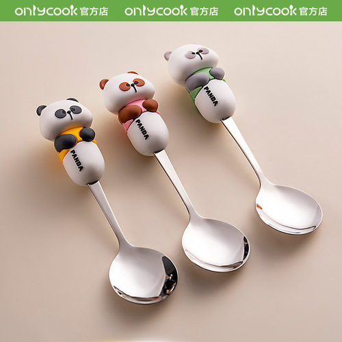 onlycook可爱熊猫宝宝辅食勺