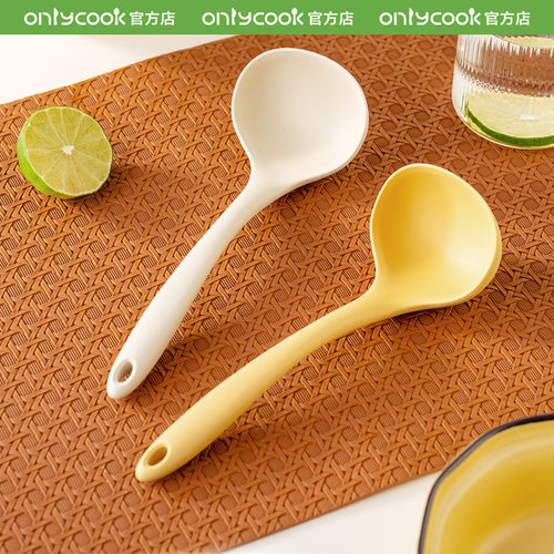 onlycook硅胶小汤勺食品级嗦粉勺
