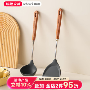 304不锈钢硅胶锅铲家用不粘锅专用食品级炒菜铲子汤勺 onlycook