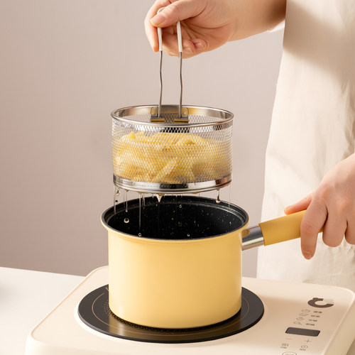 onlycook奶油风多用油炸锅带滤网