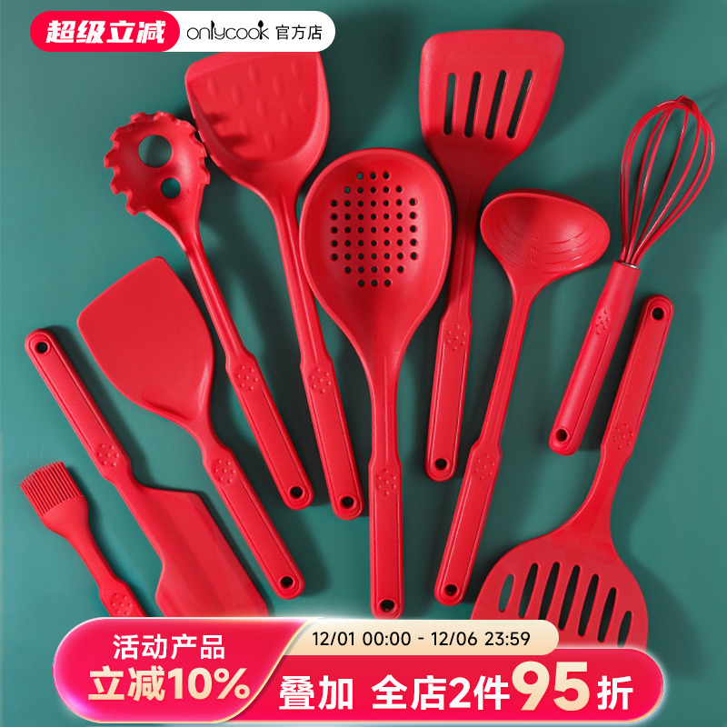 onlycook硅胶不粘锅专用汤勺厨具