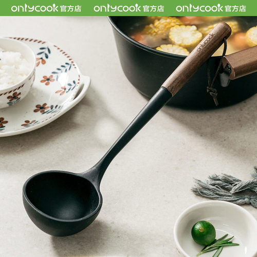 onlycook硅胶汤勺颜值