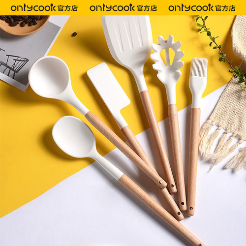 onlycook厨具全套不粘锅